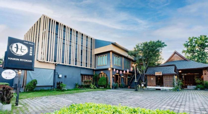 Haikin Ryokan Chiang Mai Exterior photo